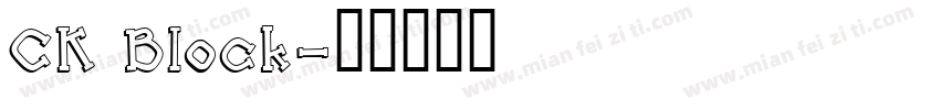 CK Block字体转换